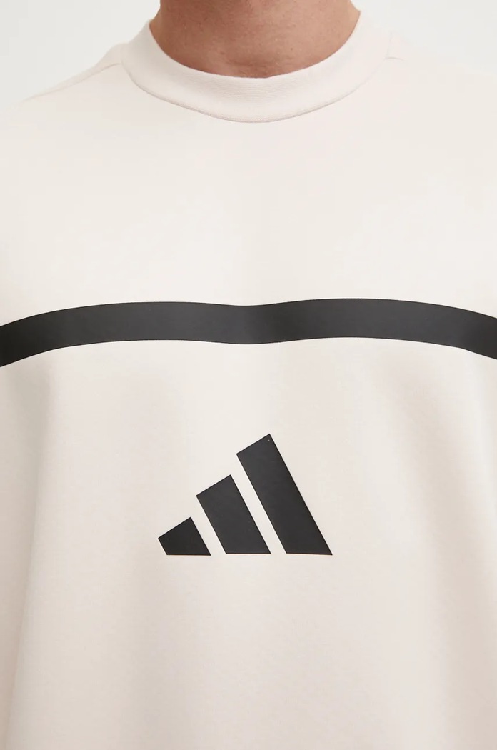 adidas felső ZNE JF2452 bézs