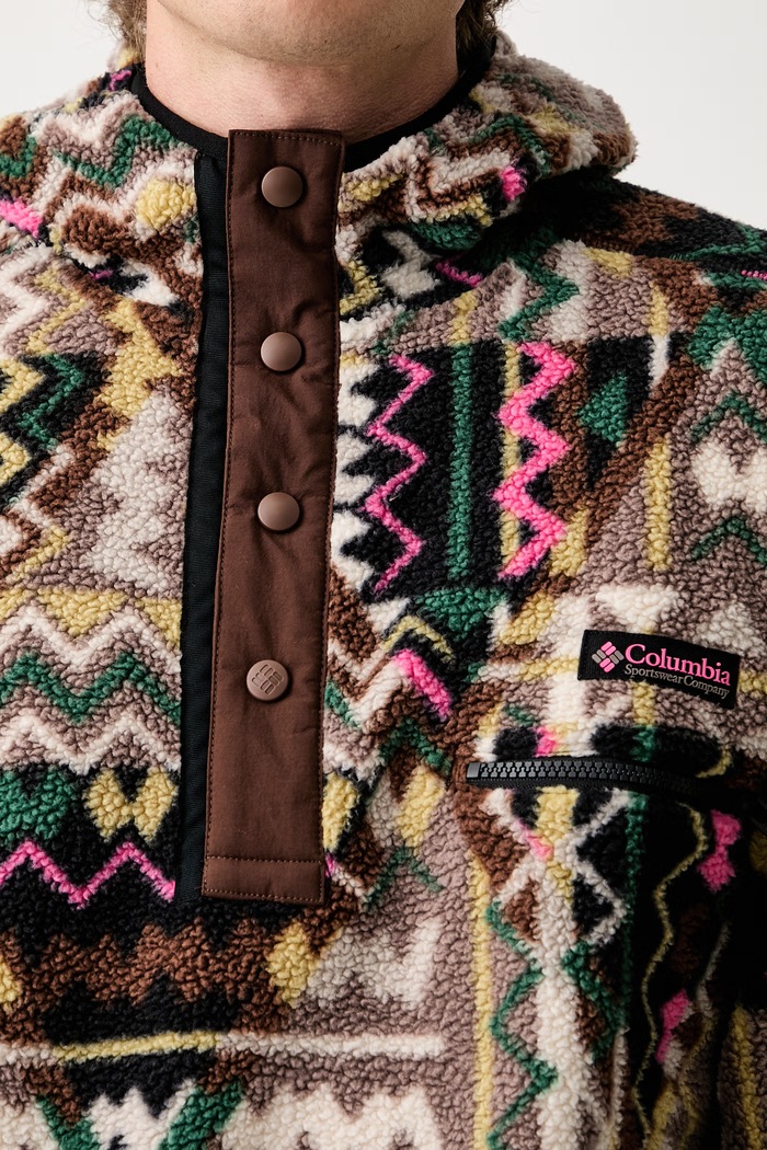 Columbia bluza polarowa męska Helvetia 2090881 brązowy