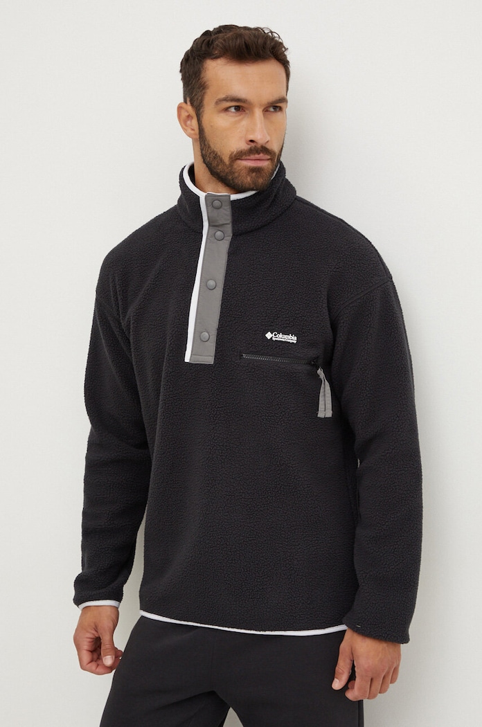 Columbia bluza sportowa Helvetia II bez kaptura czarny 2090891