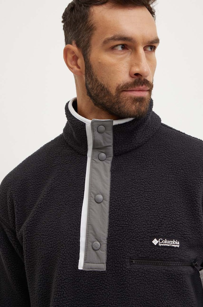 Columbia bluza sportowa Helvetia II czarny 2090891