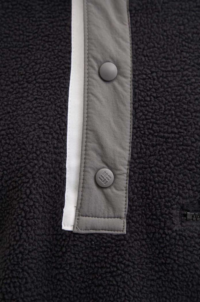 Columbia bluza sportowa Helvetia II 2090891 czarny