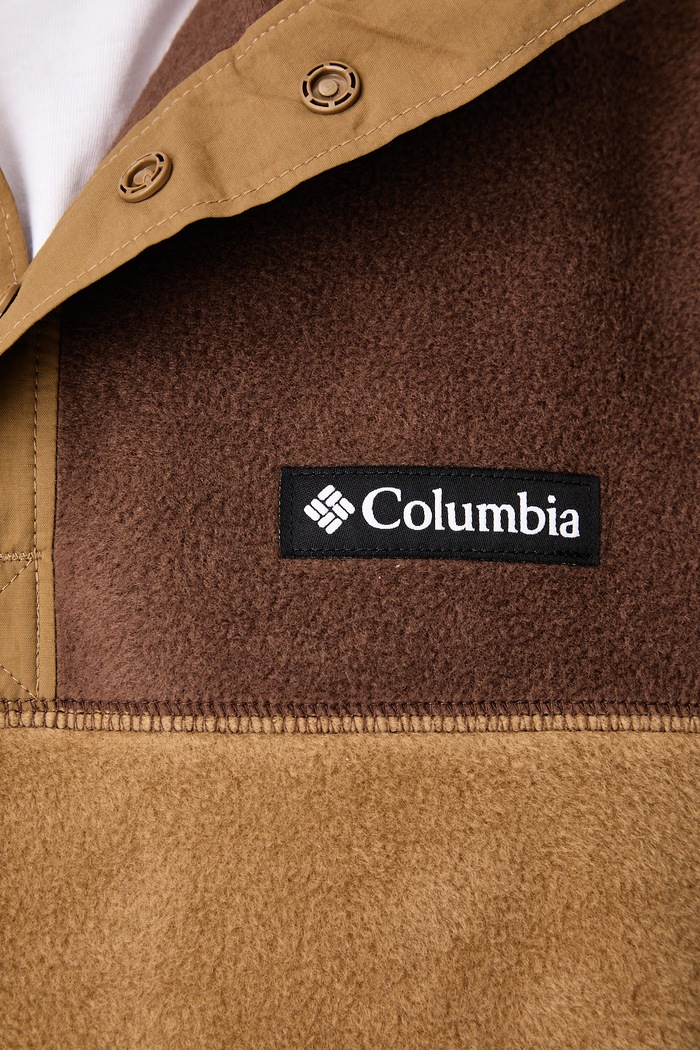 Bluza sportowa męska Steens Mountain Half Snap Columbia brązowy 2097721
