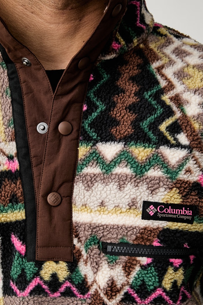 Columbia bluza sportowa męska polarowa Helvetia 2098461 brązowy