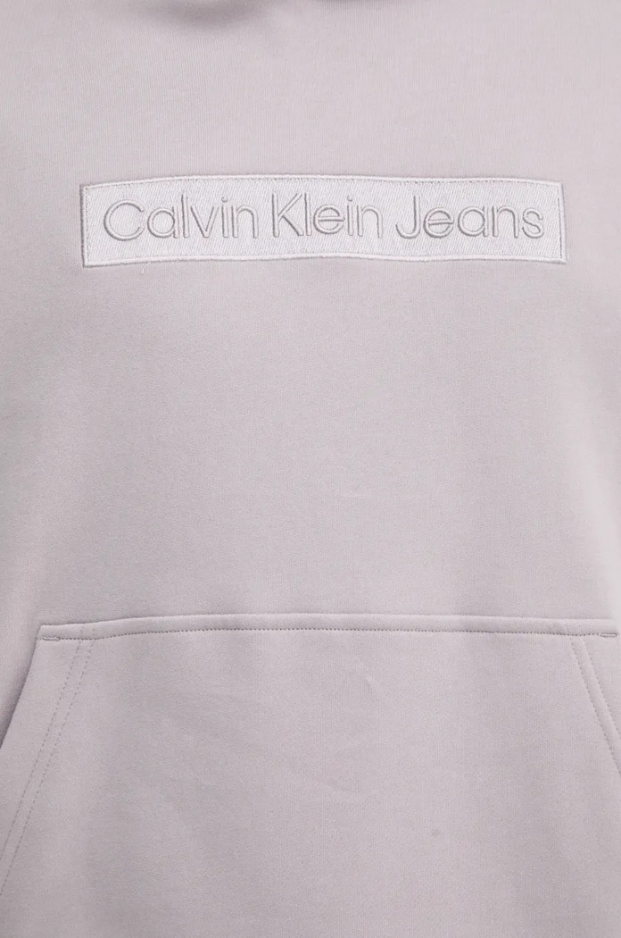 Памучен суичър Calvin Klein Jeans J30J326147 сив