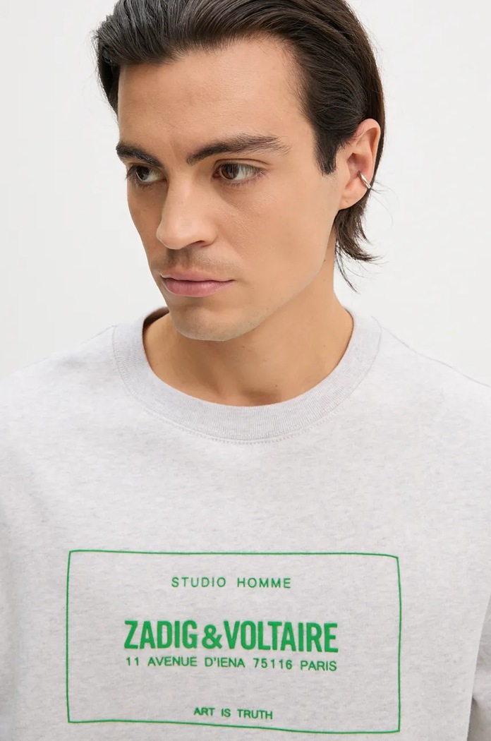 Суичър ZADIG&VOLTAIRE сив JMSS00260