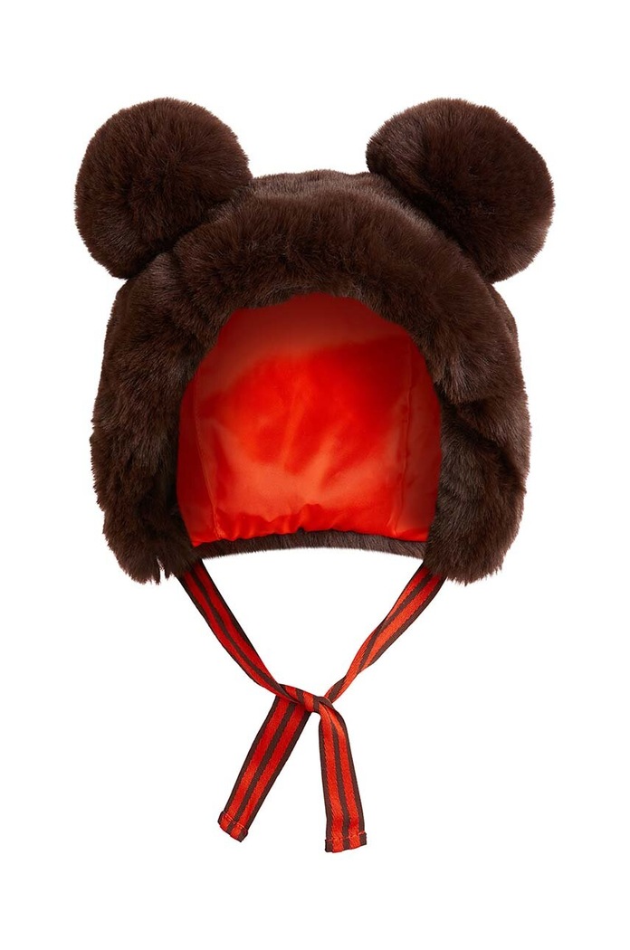 Mini Rodini czapka dziecięca 2476510816 brązowy AW24