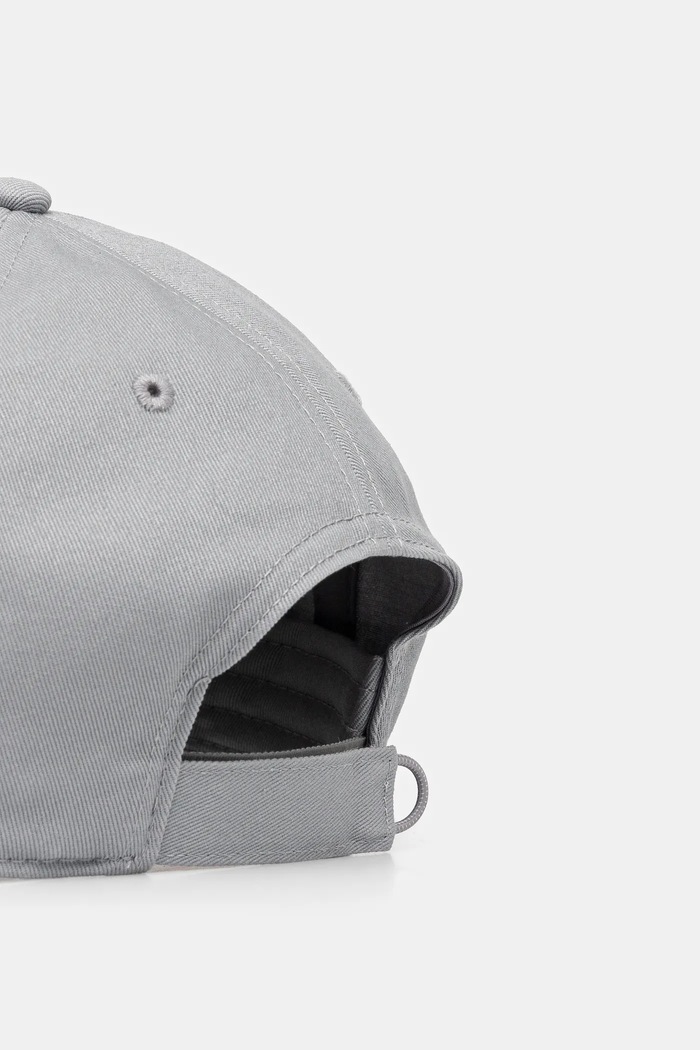 Аксесоари Памучна шапка с козирка Columbia Provisions Ball Cap 2096351 сив