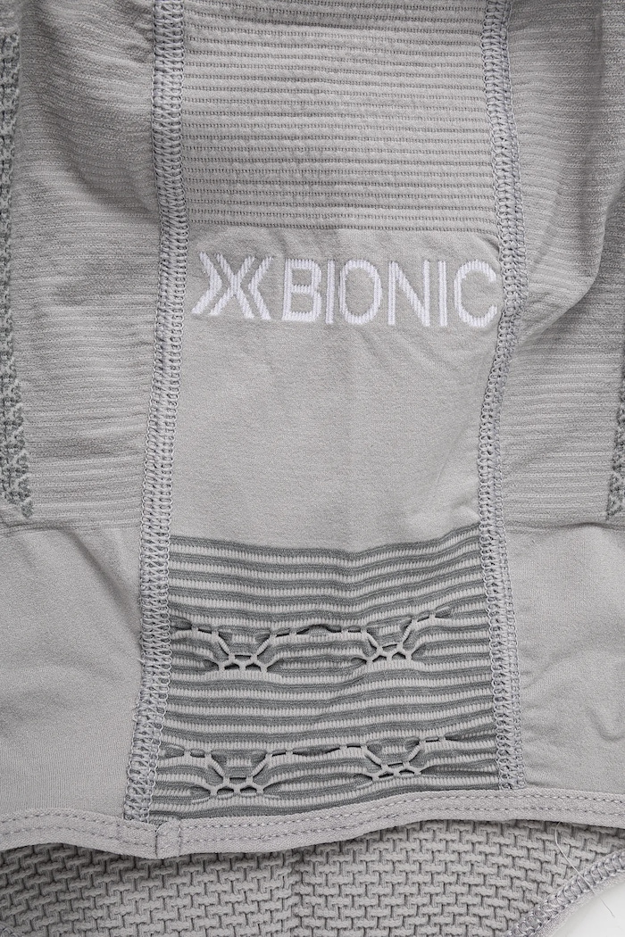 Accesorii X-Bionic masca Stormcap AC.YA04W24U gri