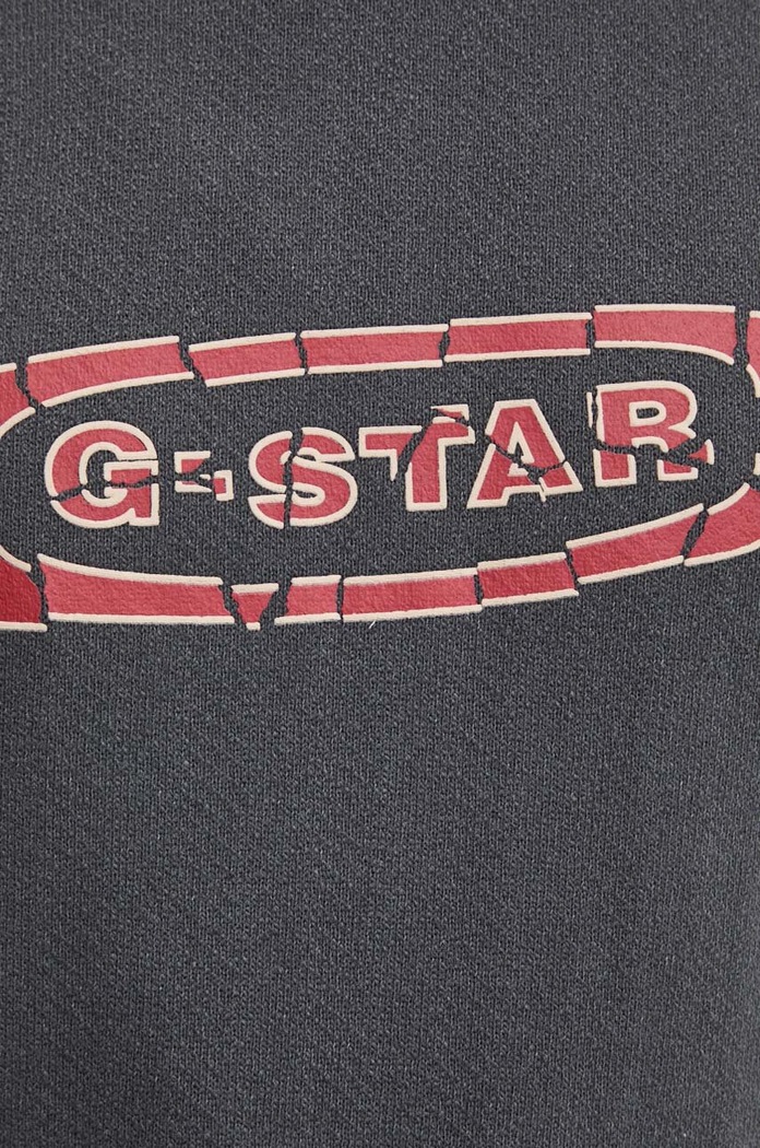 G-Star bluza bawełniana D25101.D688 szary