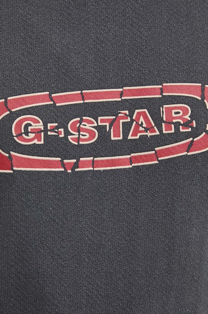 G-Star bluza bawełniana D25101.D688 szary