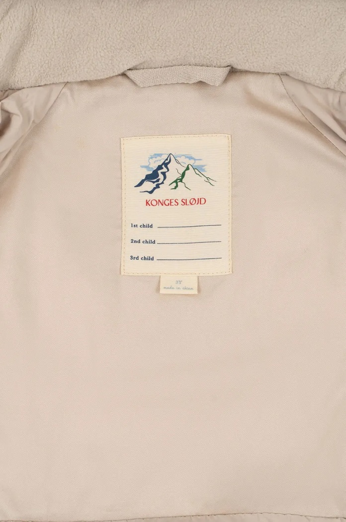 Παιδικό μπουφάν Konges Sløjd NUKA JACKET GRS KS101204 μπεζ