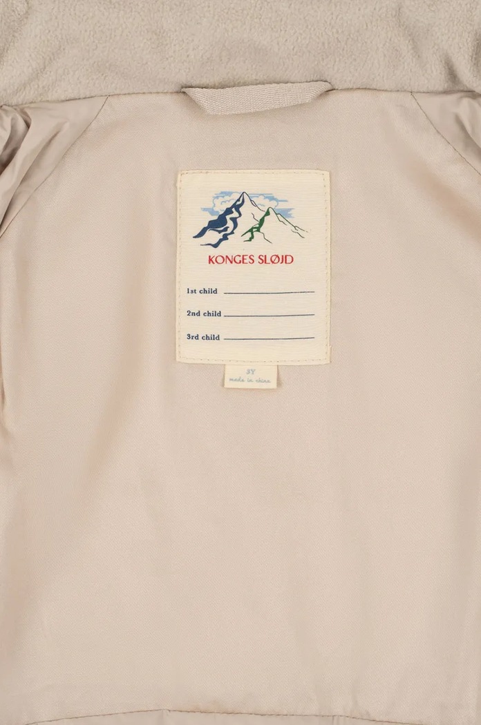 Παιδικό μπουφάν Konges Sløjd NUKA JACKET GRS KS101204 καφέ