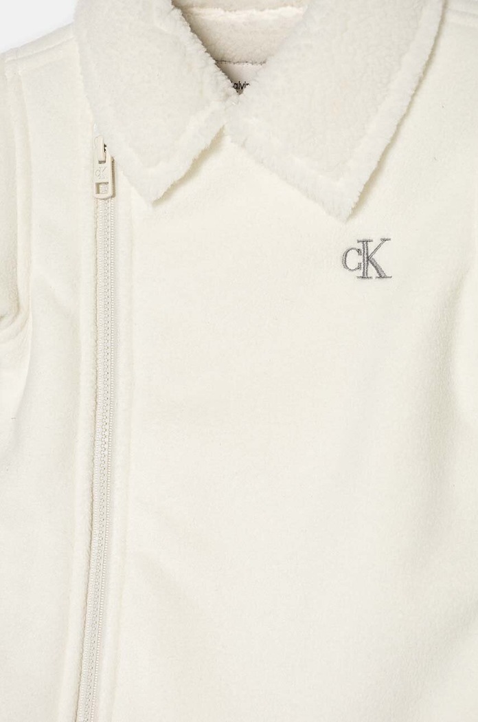 Момче Бебешки гащеризон Calvin Klein Jeans IN0IN00255.9BYH бежов