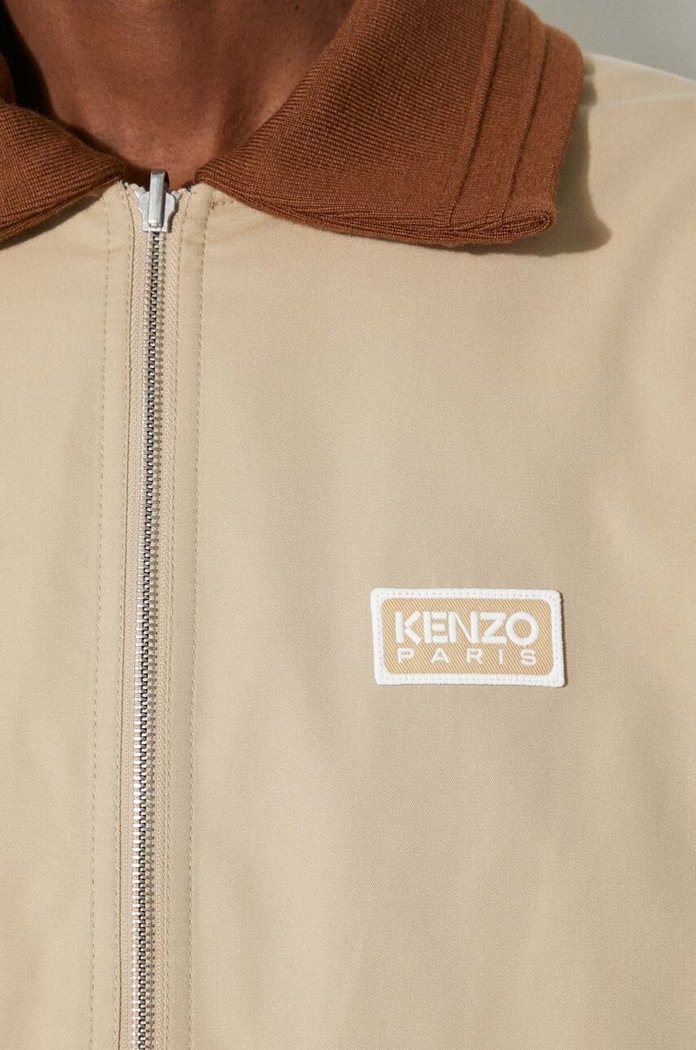 Oboustranná bunda Kenzo Reversible Elevated Coach Jacket FE65BL0639OI.11