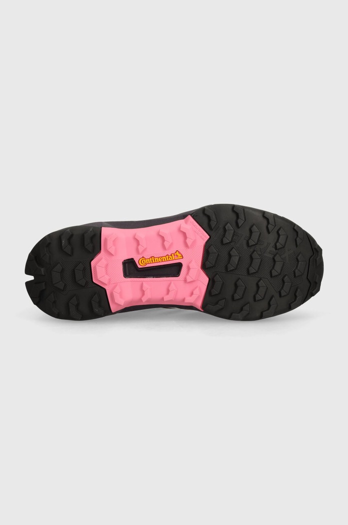 adidas TERREX cipő AX4 IH3522 burgundia