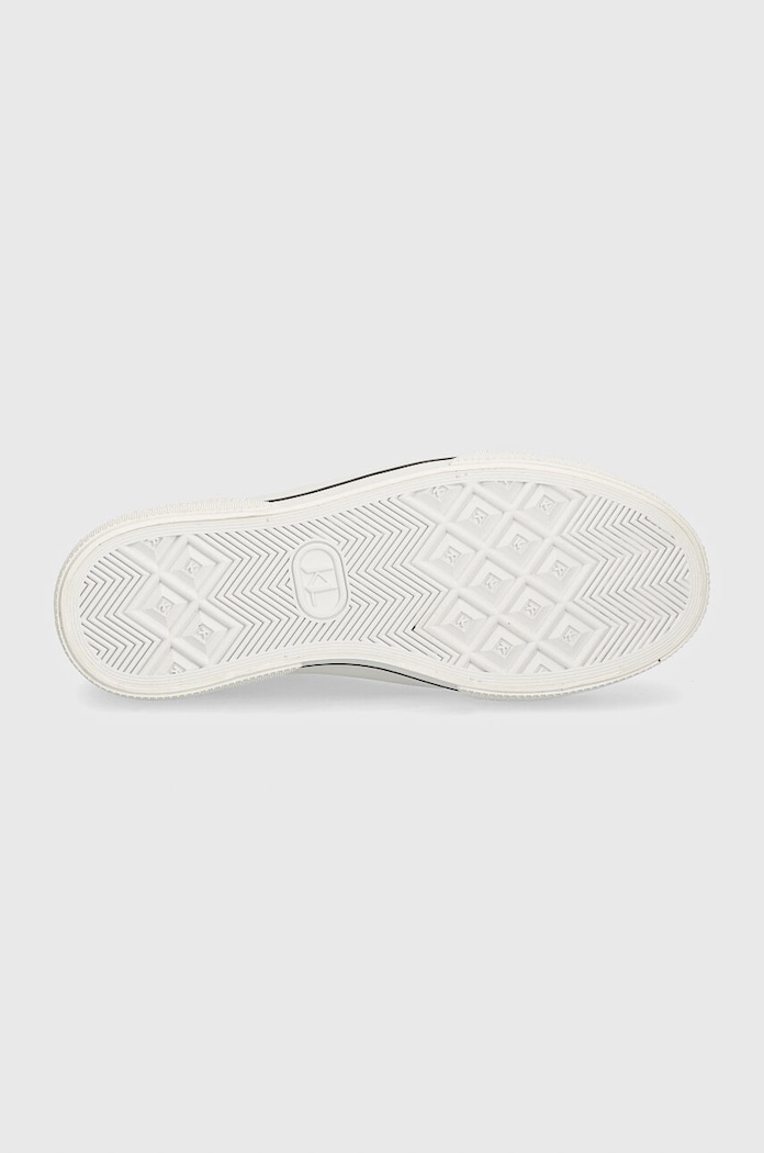 Karl Lagerfeld tenisówki KAMPUS MAX III KL60614.911 biały
