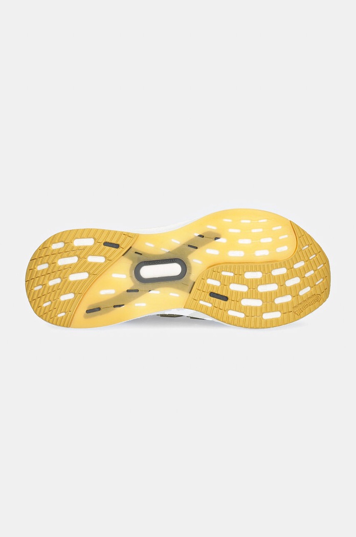 Bežecké topánky adidas Performance Ultraboost 5 ID8851 sivá