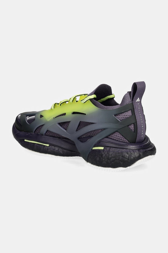 Boty Běžecké boty adidas by Stella McCartney Solarglide AOP IH0082 šedá