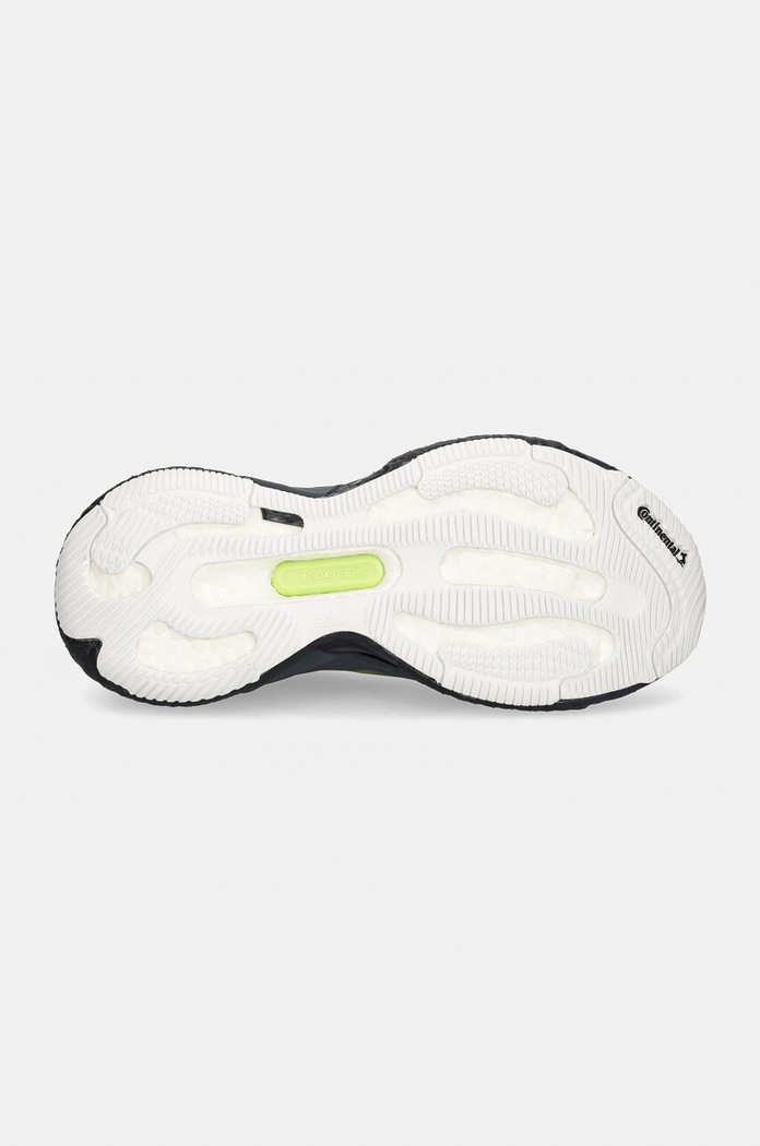 Běžecké boty adidas by Stella McCartney Solarglide AOP IH0082 šedá