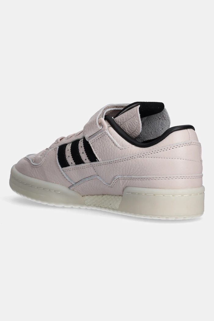 Boty Kožené tenisky adidas Originals Forum 84 Low IF9671 šedá