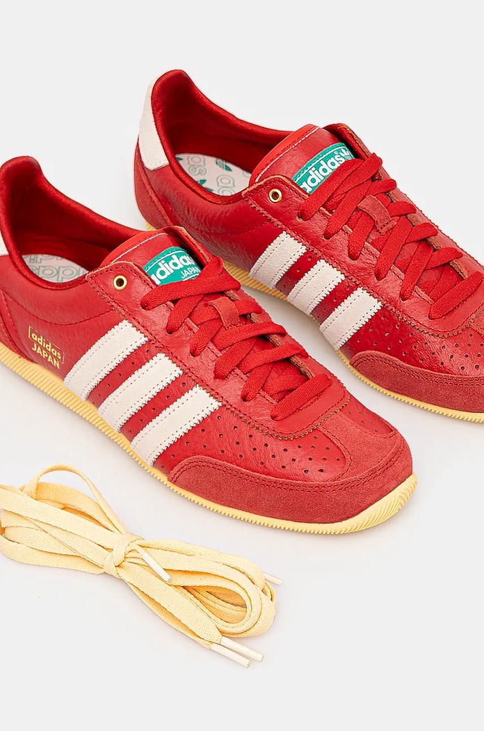 Kožené tenisky adidas Originals Japan W IG4507 červená