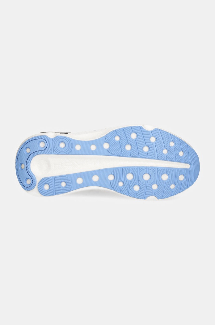 Buty do biegania Infinite Elite Under Armour szary 3027199