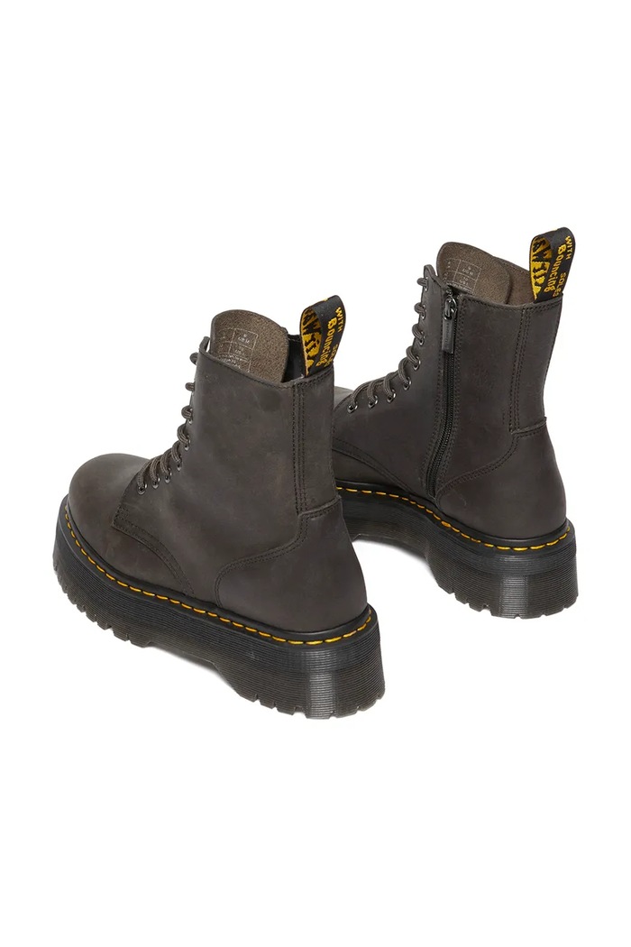 Кожени кубинки Dr. Martens Jadon DM31985057 кафяв