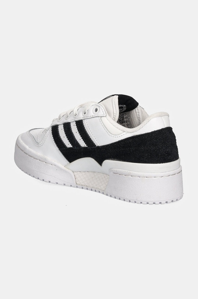 Obuwie adidas Originals sneakersy Forum Bold IF9518 biały