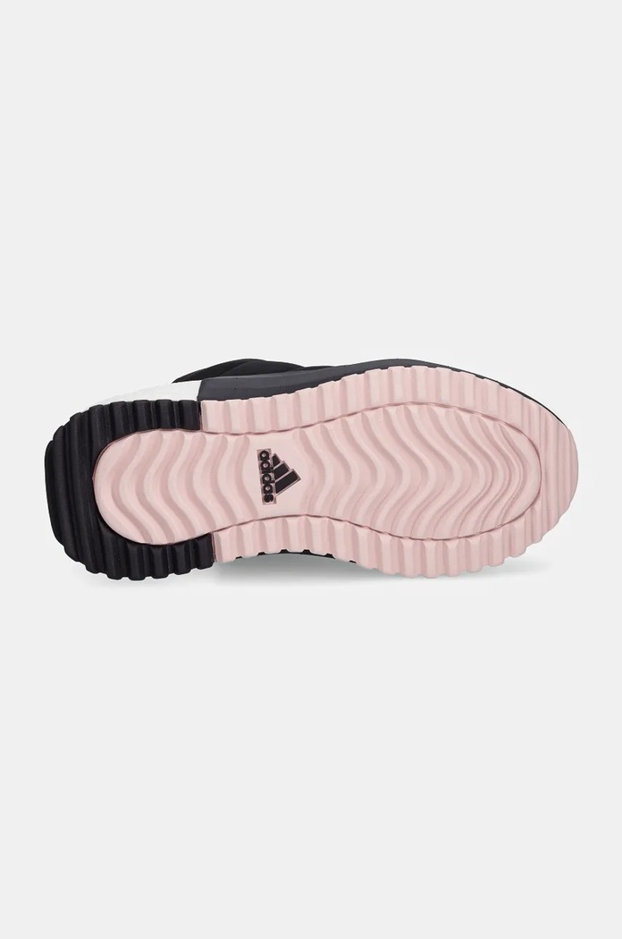 Апрески adidas II0044 черен
