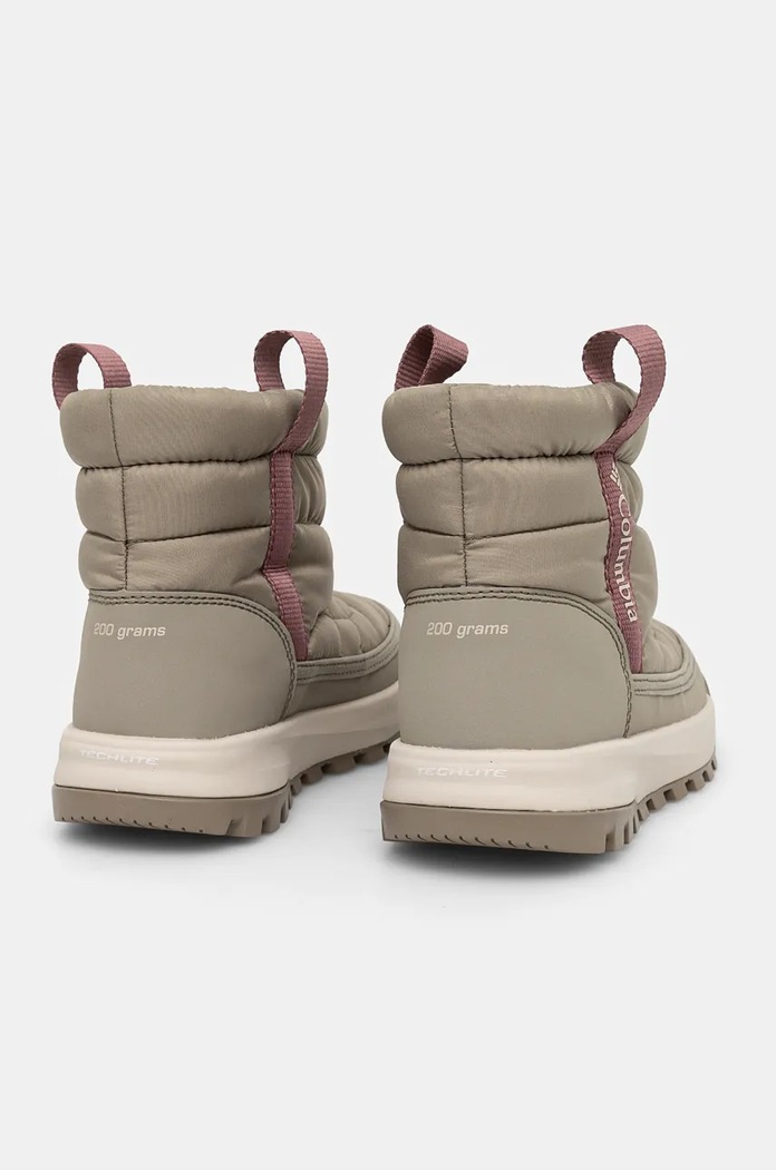 Момиче Детски апрески Columbia SNOWTROT MID 2078911.G сив
