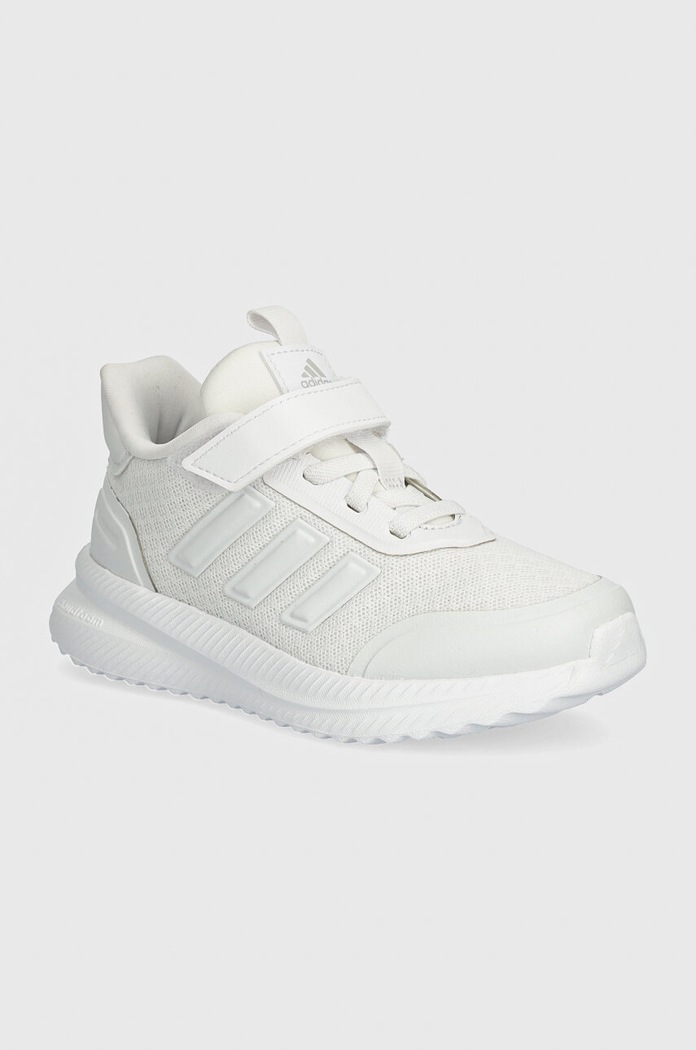 Dječje tenisice adidas X_PLRPATH EL sintetički bijela IE8471