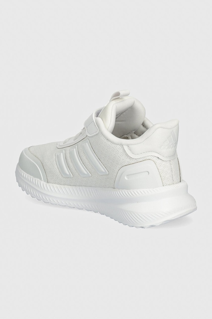 Dječaci Dječje tenisice adidas X_PLRPATH EL IE8471 bijela