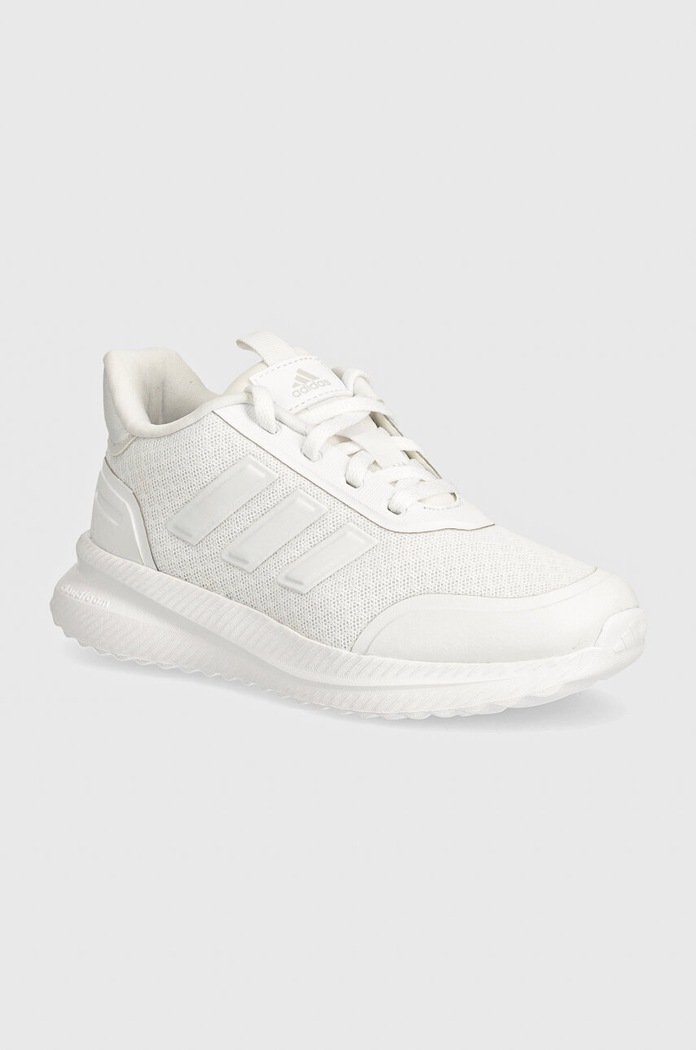 Detské tenisky adidas X_PLRPATH textilný biela ID0255