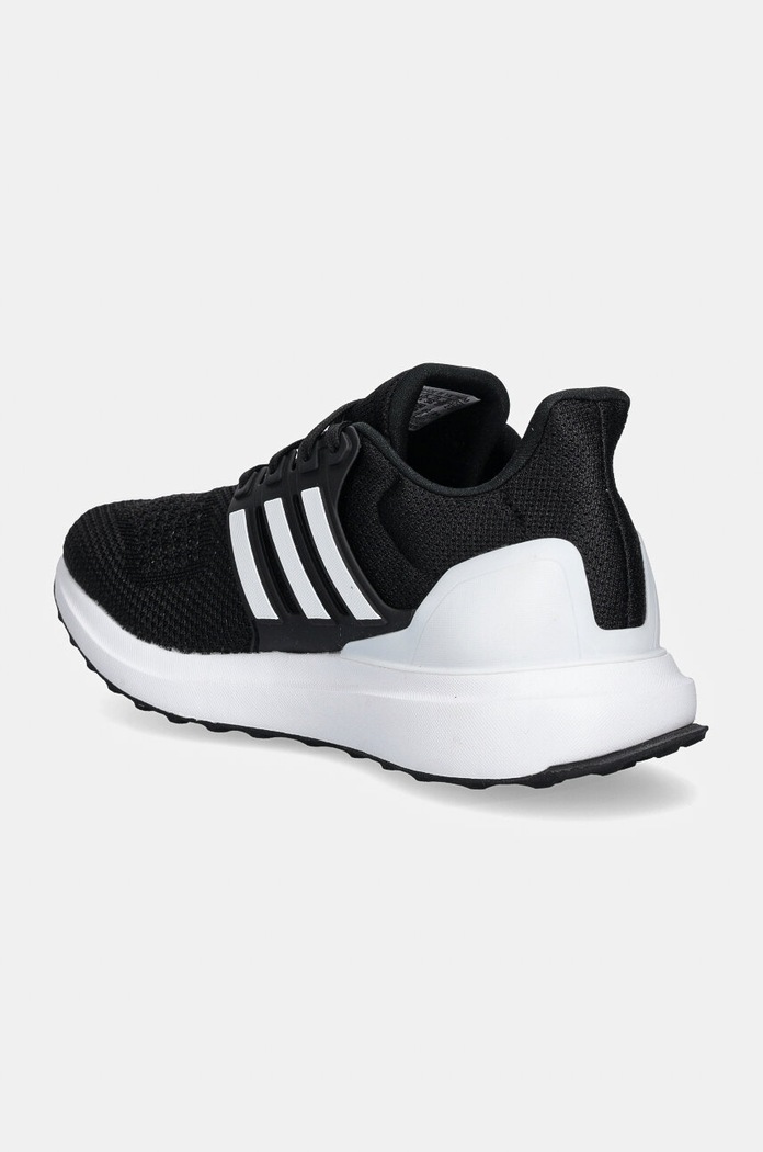Fiú adidas gyerek sportcipő UBOUNCE DNA IH4935 fekete