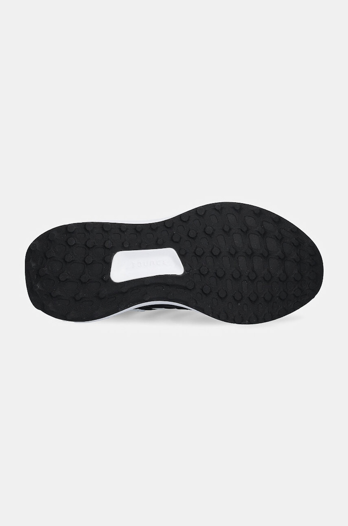adidas gyerek sportcipő UBOUNCE DNA IH4935 fekete