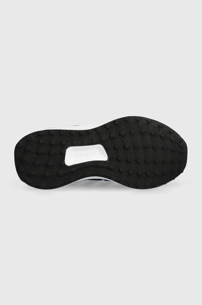 Dječje tenisice adidas UBOUNCE DNA C IH4938 crna