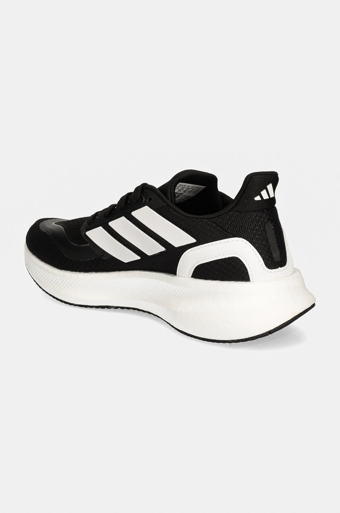 Dječaci Dječje tenisice adidas Performance PUREBOOST 5 IH2466 crna