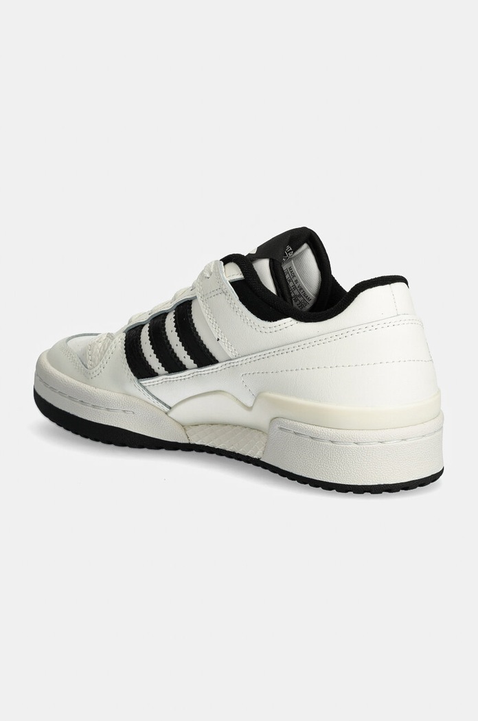 Момче Детски кожени маратонки adidas Originals FORUM LOW CL IH7918 бял