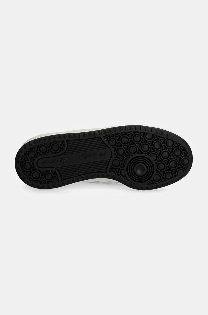 Детски кожени маратонки adidas Originals FORUM LOW CL IH7918 бял