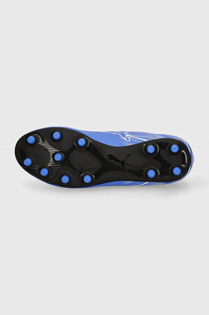 Nogometne tenisice Puma korki Attacanto 107477 plava