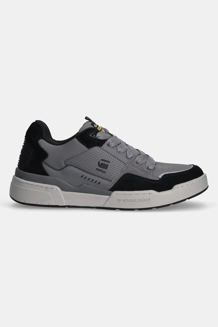 G-Star sneakersy Attacc GR508031AM szary AW24