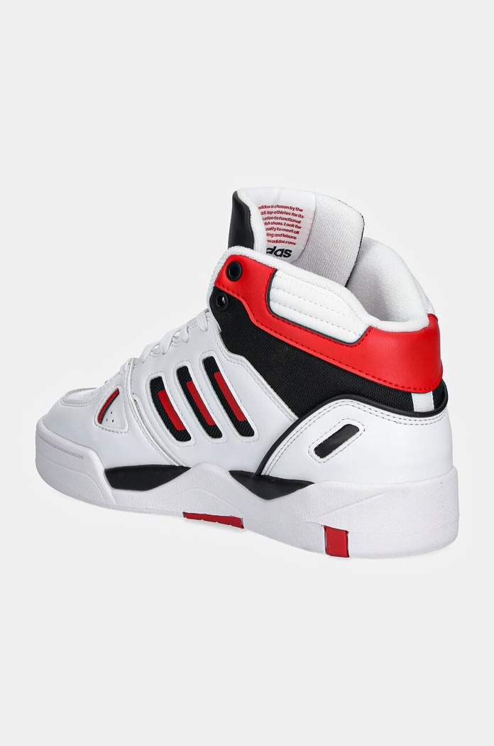 Obuwie adidas sneakersy Midcity IH0319 biały
