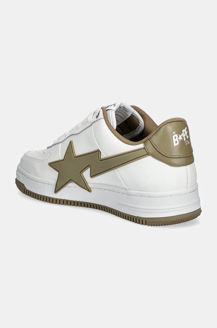 Boty Tenisky A Bathing Ape BAPE STA OS #2 M2 1K20191314 béžová