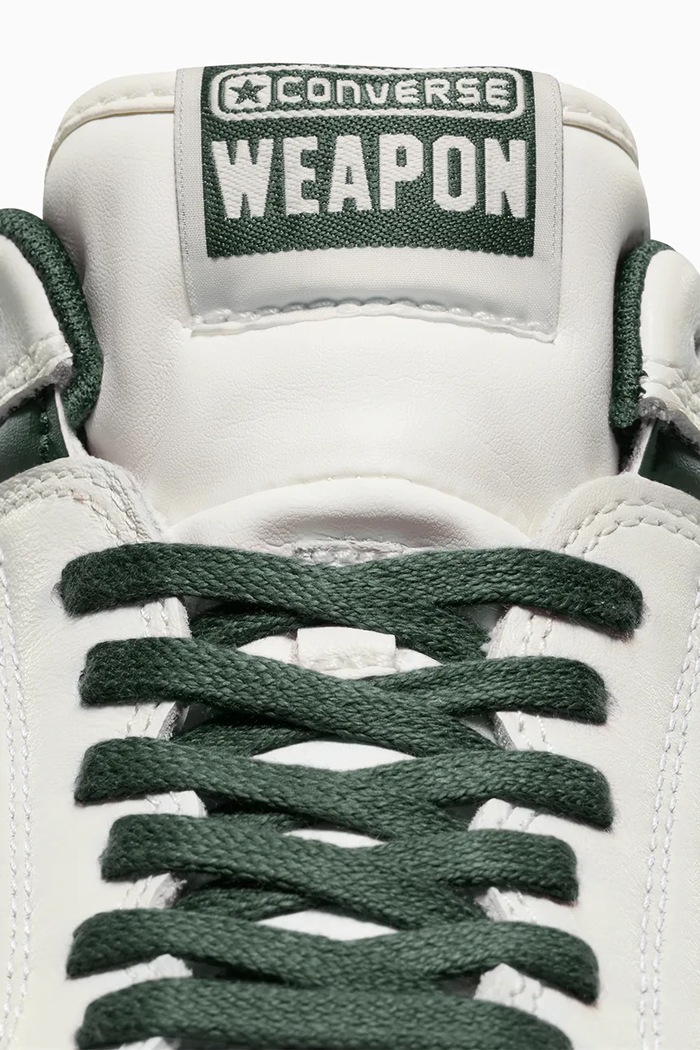 Kožne tenisice Converse Weapon Old Money bijela A11212C