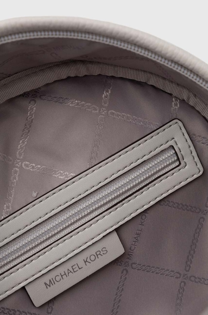 MICHAEL Michael Kors plecak skórzany szary 30S4S8XB2L