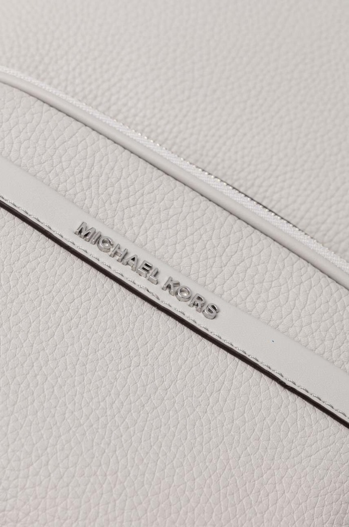 MICHAEL Michael Kors plecak skórzany 30S4S8XB2L szary