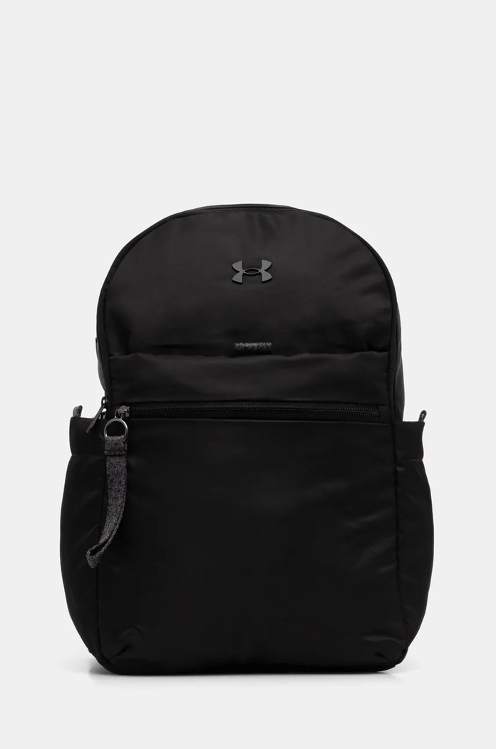 Nahrbtnik Under Armour Tekstil črna 1384675