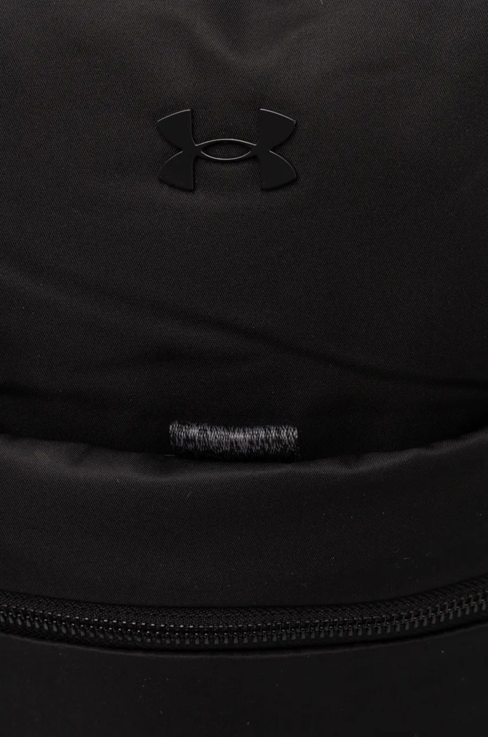 Nahrbtnik Under Armour črna 1384675