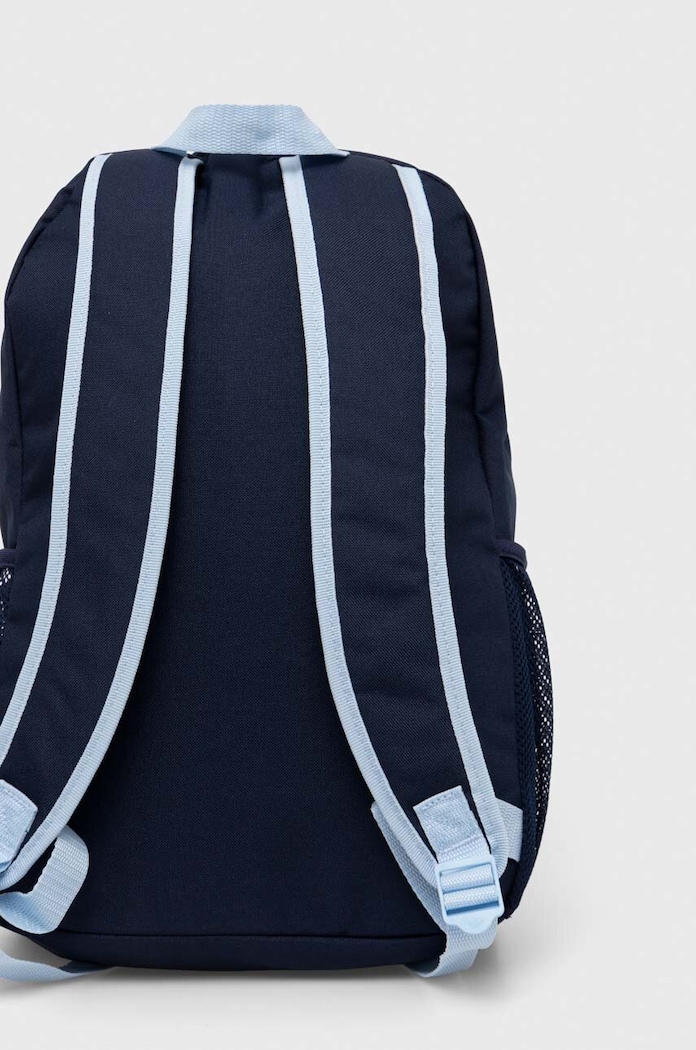 Момче Раница adidas Originals YOUTH BP IY6690 тъмносин