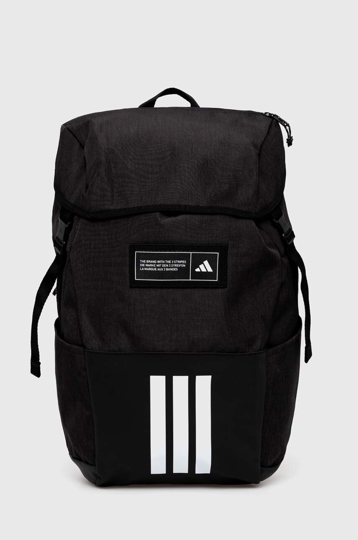 Ruksak adidas 4athlts odgovara formatu A4 crna IM5520